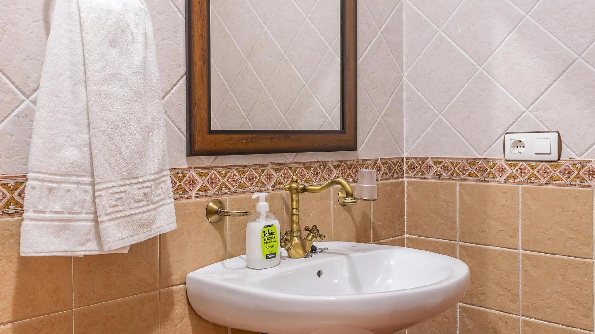 Apartamentos Haza La Moraleda 2 Y A Guejar Sierra 0*,  Spain