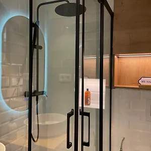 Apartamento Coqueto Estudio Junto A Sierra Nevada, Güéjar Sierra